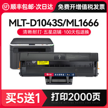 ���M�m������ML-1666���� ����1661���� ����1660���� ����sc