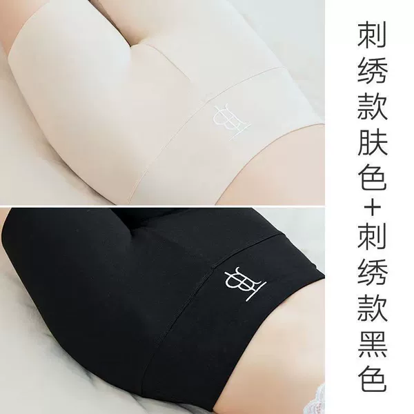 Black, with embroidery