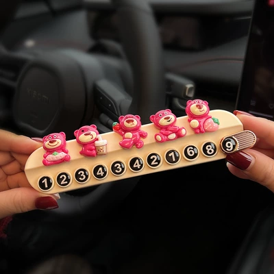 Nömrəli dayanma kartı Number Plate, Car Phone Number Plate - beige-strawberry-bear-number-plate