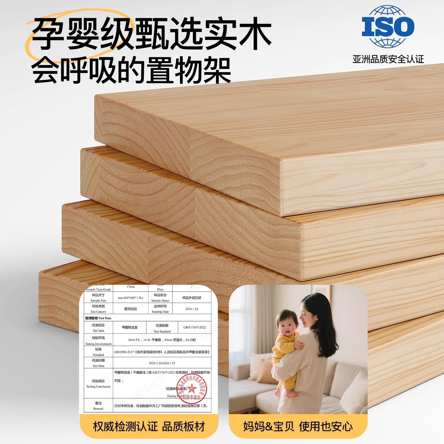 Taza de almacenamiento de estante de comedor de mesa de café taza de té de almacenamiento de mesa de comedor de taza de agua de madera sólida