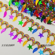 ���ɫ�������~�����ǵ�Ƭ�D����Ƭ��߅���~ͬ�x����diy�ֹ��ۼ�