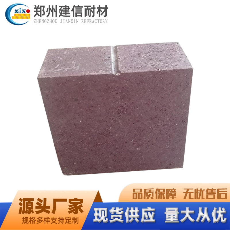 建信[36年耐材厂家]直供玻璃窑炉、危废、岩棉炉专用耐火砖浇注料