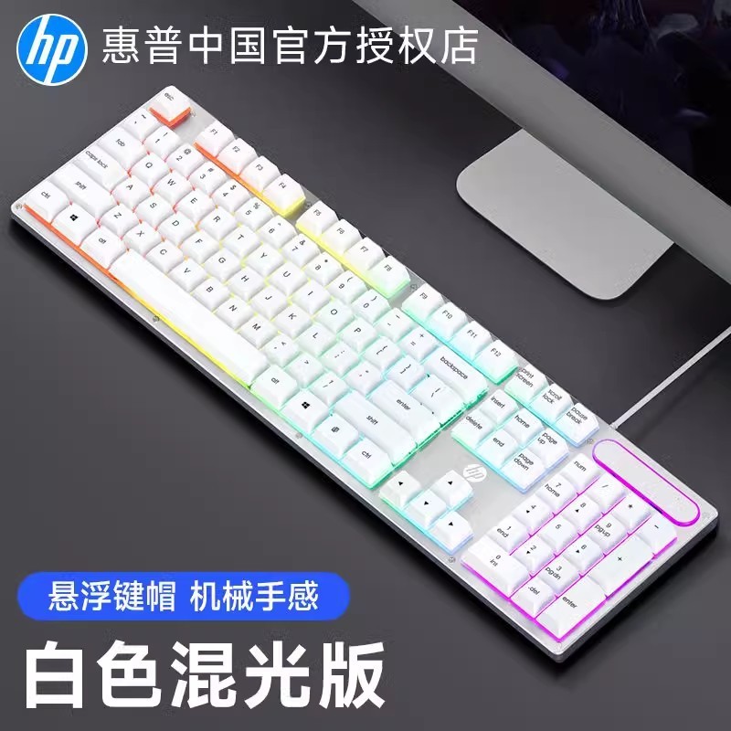 汇普km 100オフィスキーボード有線キーボードマウスセットデスクトップノートパソコンゲーム事務工|undefined