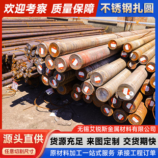 �F؛����38CrMoAl/35CrMo/42CrMo/50CrVA/25Cr2MoV�A��