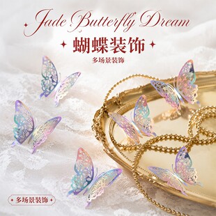 3D�U���b���ins����������ٸм��|�b��N���ֹ��͏d��������