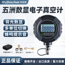 ���@���Ӌ �߾�����ձ� ���ֽ^���� ��ײ�OӋ��նșz�y��