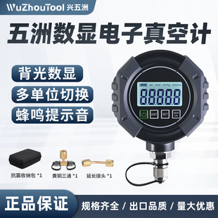 ���@���Ӌ �߾�����ձ� ���ֽ^���� ��ײ�OӋ��նșz�y��