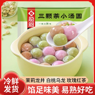 ���w��С���A���������֥���WŴ��С�A�ӆ��w֮ϲ�ك����c���l