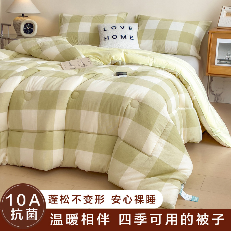 10A抗菌無印風冬用掛け布団春秋用掛け布団芯厚手冬用掛け布団保温厚手綿布団学生用掛け布団卸売