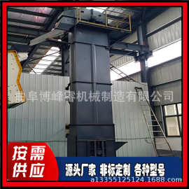 粉尘颗粒输送机图片 不锈钢输送上料机 铁钉加厚斗式提升机