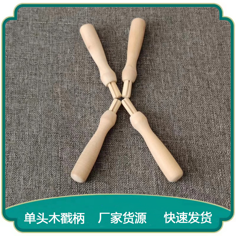 Wool Felt Poke Tool Wooden Handle Hand Poke Needle Solid Wood Handle Wooden DIY Needle Felt Wooden Handle