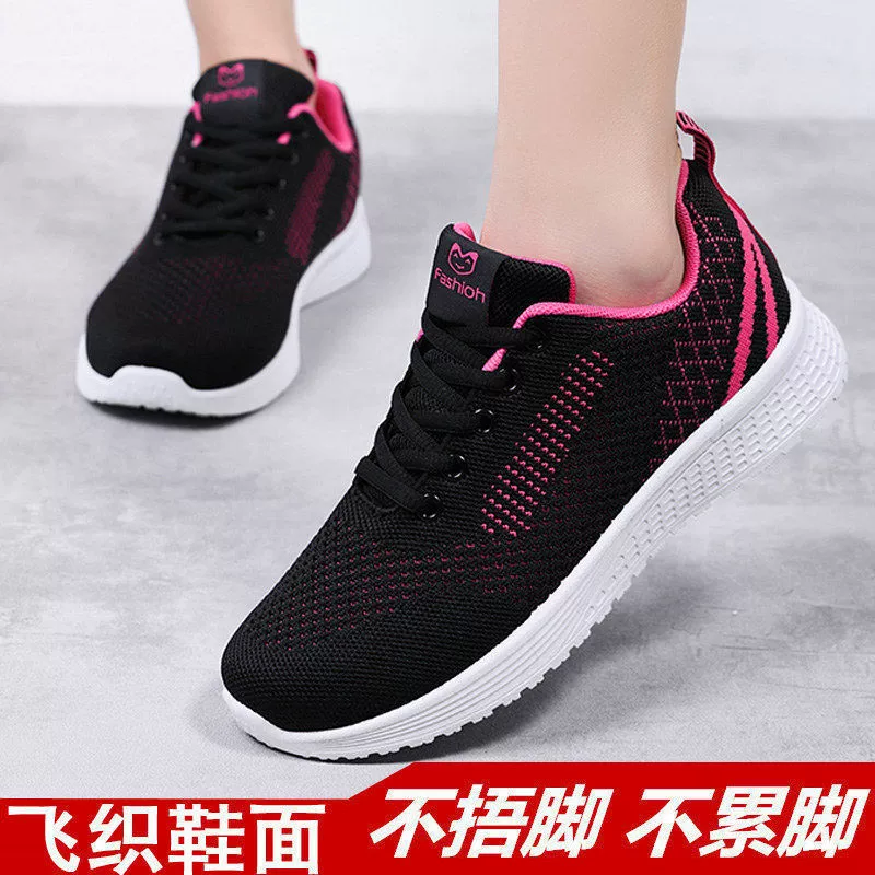 Slip-ons, summer comfortable footwear for mother, sports shoes for leisure, plus size