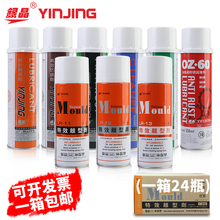 ���]�y��Óģ��ģ����ϴ�����P�����Ʉӝ�����OZ-60����������