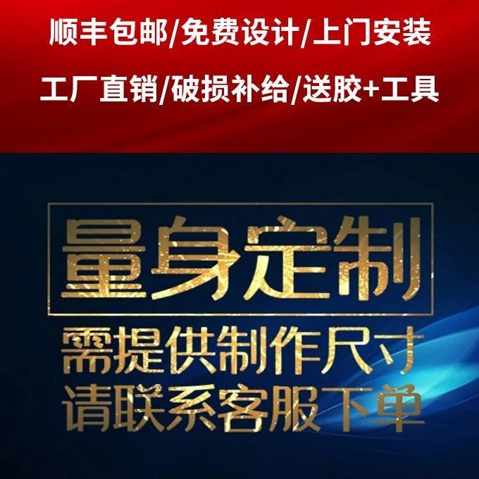 도면에 따라 맞춤형