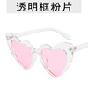 Fashionable sunglasses heart-shaped, metal hinge, glasses, new collection