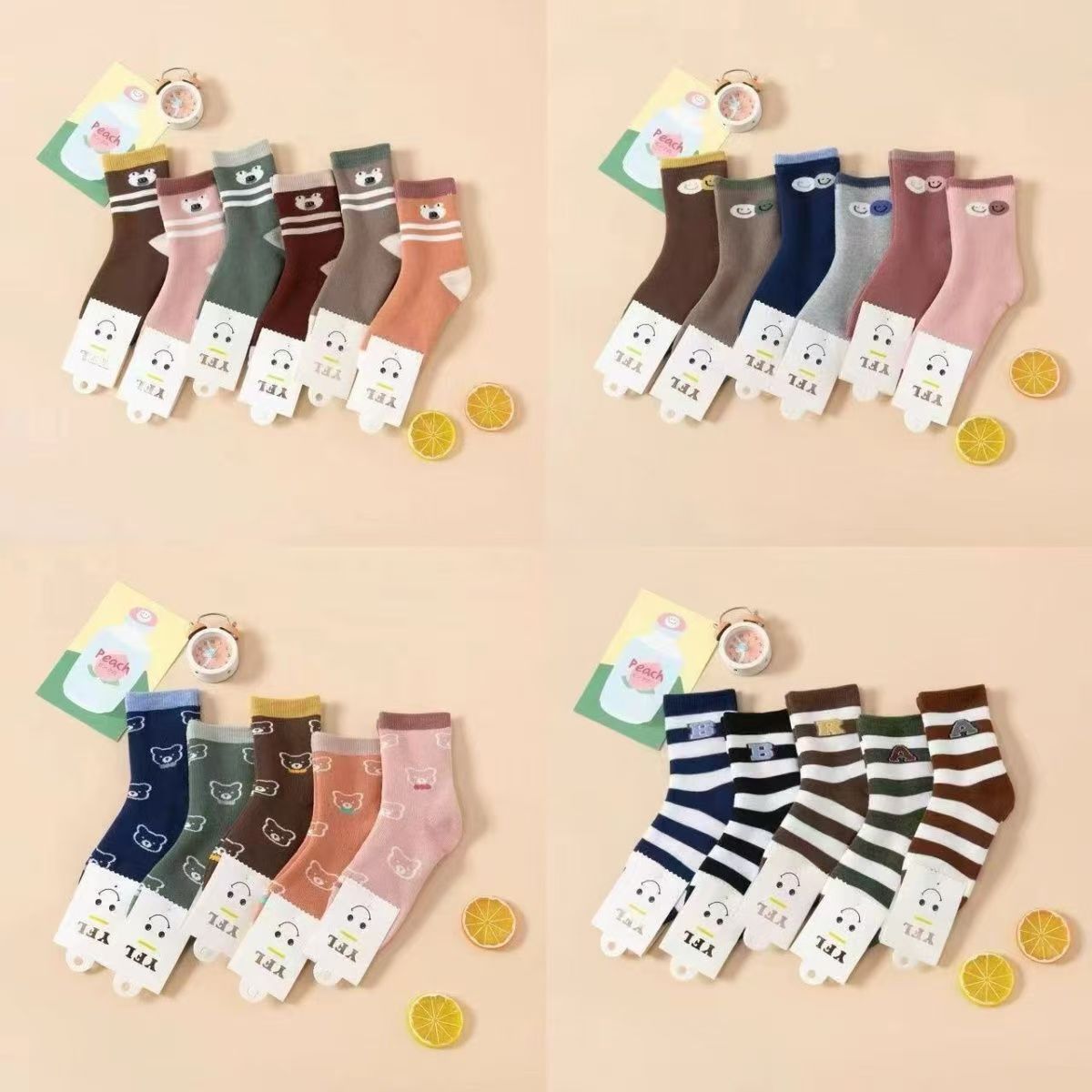 아동용 테리 양말 8-12