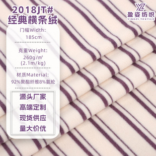 260g����lᘿ��� ������ܛ�����ﶬ�H�w��ů���������������