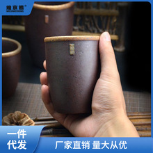 小翁缸杯喝水翁缸茶杯粗瓷水翁杯水瓮杯小瓮缸水杯陶瓷杯复古带祥