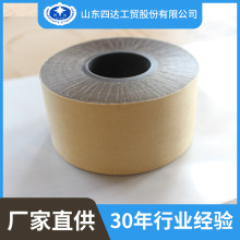 �������ĸ�� �S�ҬF؛�͸ߜؽ^�����z늙C�ĸ�� �����ĸ�z��