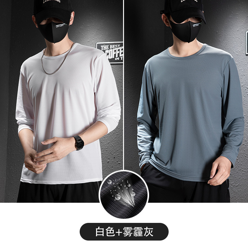 헤이즈 그레이 + 화이트