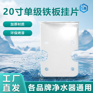 ���ü�ˮ�C���20��μ��F���Ƭ ��ˮ�C�VͲ�F�� ǰ���^�V���F��