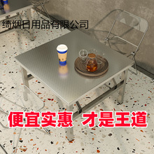 ���P��ۯB���Ӽ��������β��������yʽ���Ô[�ؔ�������С����