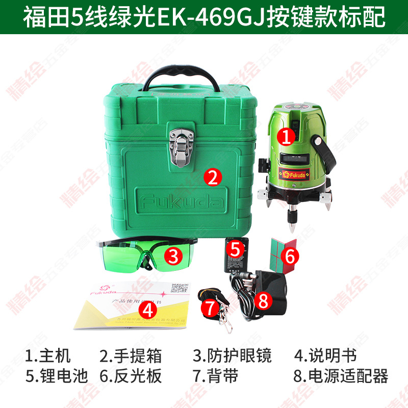 Ｄˮƽ̹2/3/5469ǿ߾ȴ﮵Ͷ