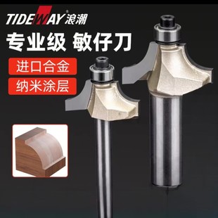 �˳����I�����е���߅͹��A���μҾ߻�߅��ľ��㊵�(W)