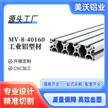 �S�ҹ������͹��I�X�ͲĚW��40160 2.5mm�Ӻ����̨���X�Ͻ��Ͳ�