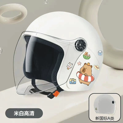 New National Standard 3C Motosiklet kaskı (dəbilqə) - watermelon-helmet-whitecapybara