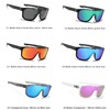 European and American big frame connecting windproof sports sunglasses colorful film polarized fishing driver glasses KD139