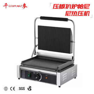 ǧ��������C���É���Ǡt�p���^ȫ�����c�C��ţ�ǙC��ţ�řC�O��