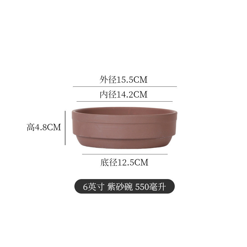 新款家用土陶碗无釉紫砂蒸饭食品级陶瓷蒸菜扣肉蒸蛋纯陶蒸碗米钵|undefined