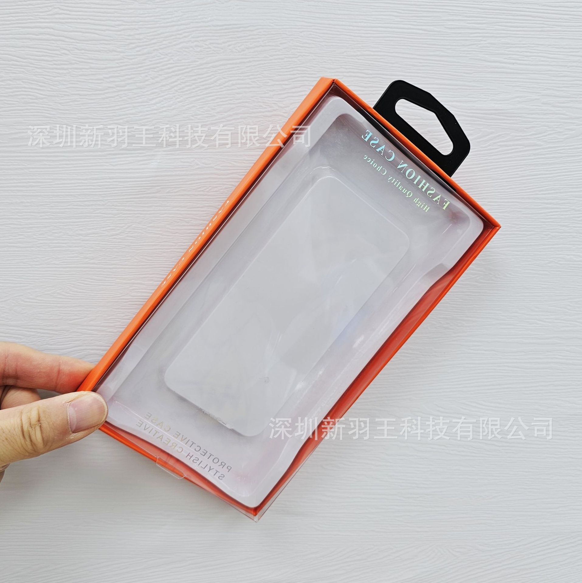 주황색(183*105*20)mm+흰색 블리스터