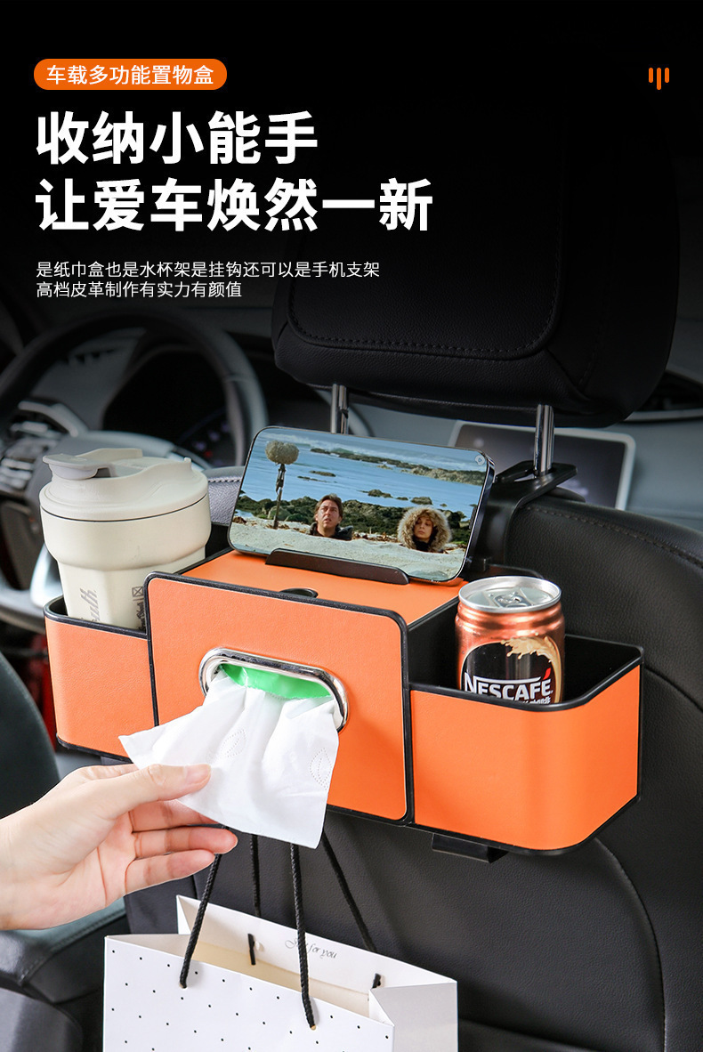 Multifunctional Car Cup Holder Car Storage Box Seat Back Organizer