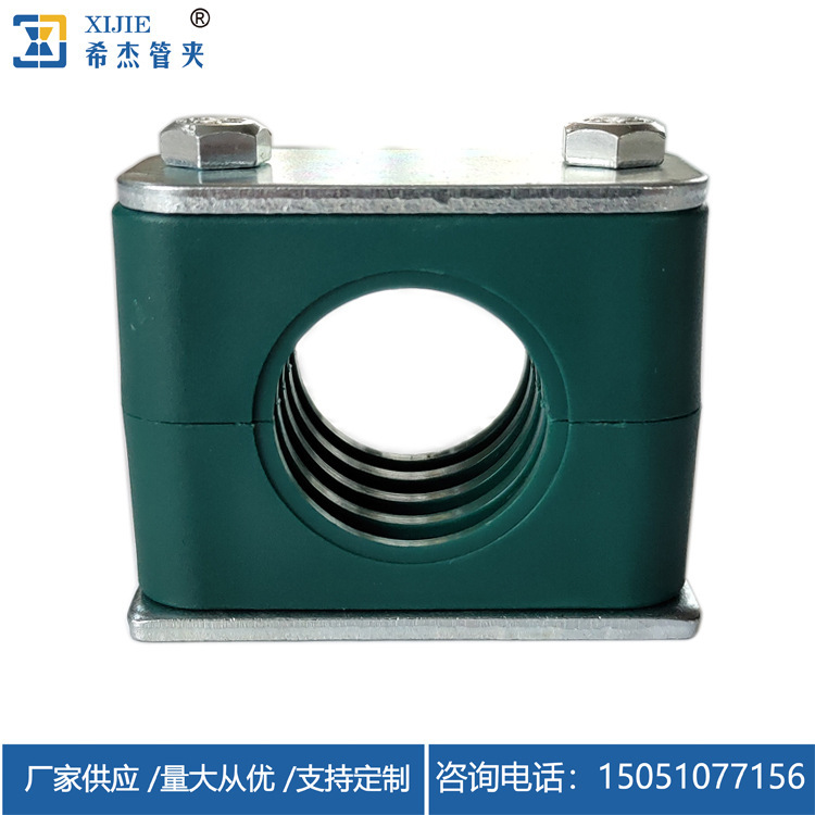 直销供应 轻型管夹 西德福管夹 DIN3015-1管夹57.2mm-76.1mm