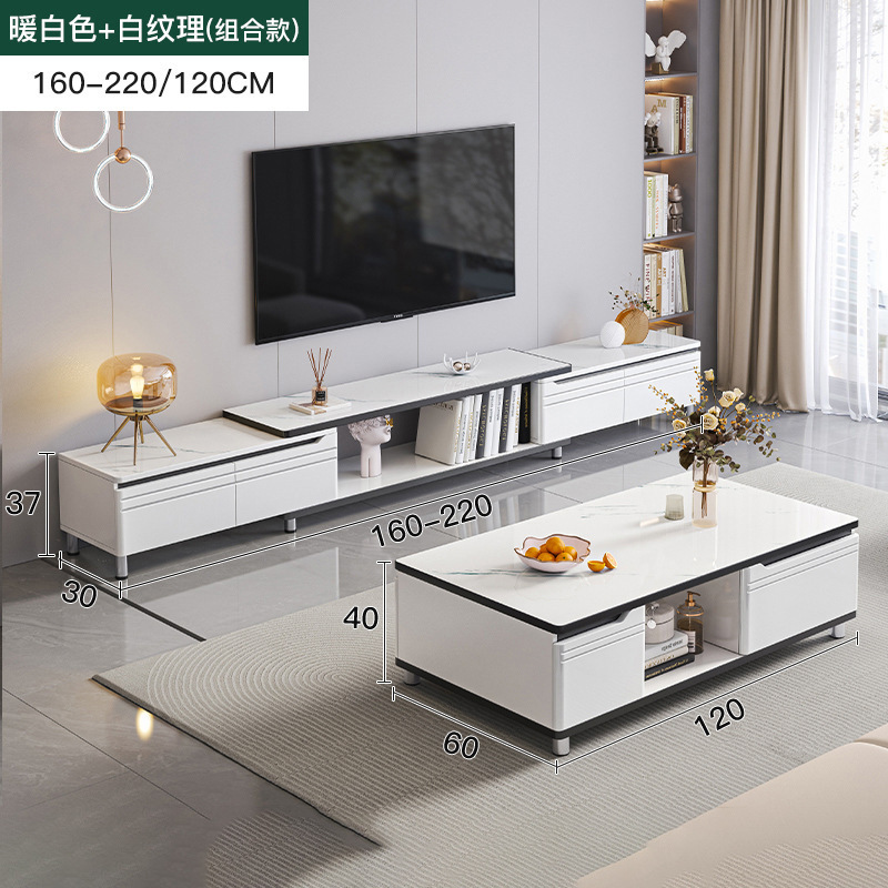 TV gabinete mesa de café combinación simple moderno pequeño apartamento TV gabinete hogar sala de estar Fondo Nórdico pared