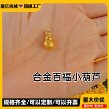 ���ی��ĺϽ�С���J�[���¿�����½��Ӿی���������b��_�I�Y