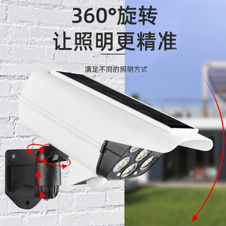 Новый трансграничный солнечный светильник с дистанционным управлением, настенный светильник с датчиком, 77 светодиодов, садовый светильник, искусственная камера наблюдения, уличный фонарь