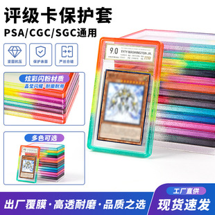 ����ʿPSA�u��TPU���׿羳�����u׃�W�۷�ˤ���o�����o���z��