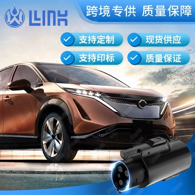 EV şarj adapterləri Tesla to US standard