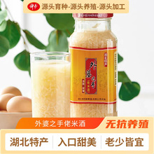 ���׾�����֮�����Ӿ�880ml�b����Т��������^Ŵ��Ŵ�׾�