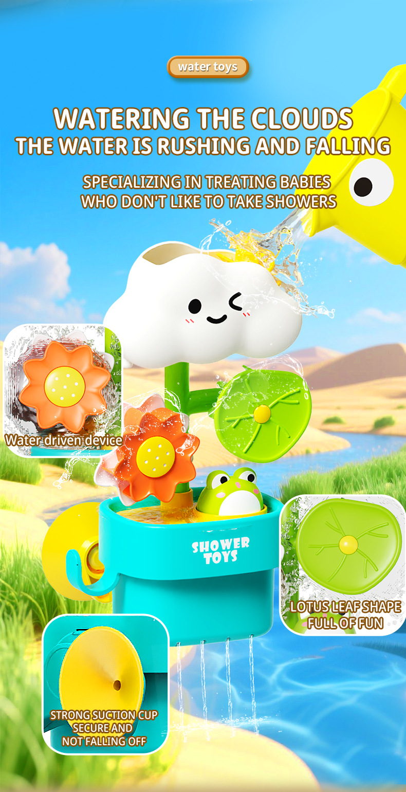 52132戏水云朵密封盒英文详情-_03