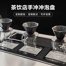 ���P䓺�ɫϴ�����֛_�ݲ迧�Ȳ���̨ˮ��Ƕ��ʽ����ʽ����rˮ�P