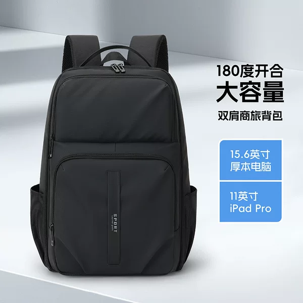 Business Backpack Men's Bag New Outdoor Travel Backpack Large Capacity Multi-Function Computer Backpack Backpack Wholesale