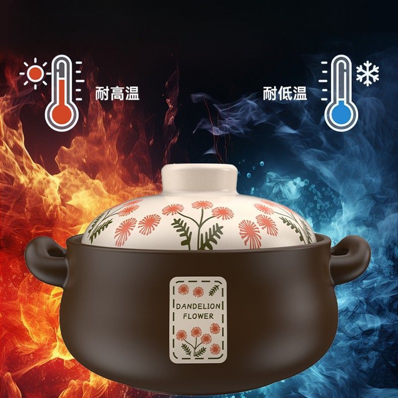 casserole de diente de león doméstico de gran capacidad de boca ancha para estufa de gas de cerámica resistente a altas temperaturas a prueba de explosiones image 5
