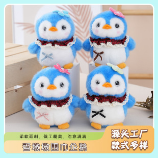 �W�tС���Z����ɐ�ë�q��߹��а��������ż耳׿�ץ�C�������l