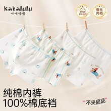 ��100%�ޡ���ͯ��ѝƽ�ǃ�ͯ������ѝ�к��д�ͯȫ��a��Ľǵ�ѝ