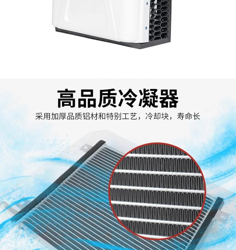 RV air conditioner 12v car universal electric air conditioner bulk truck modified DC scroll air conditioner parking air conditioner