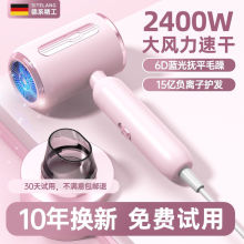 可折叠吹风机家用大功率发廊速干负离子护发冷热风宿舍电吹风静音